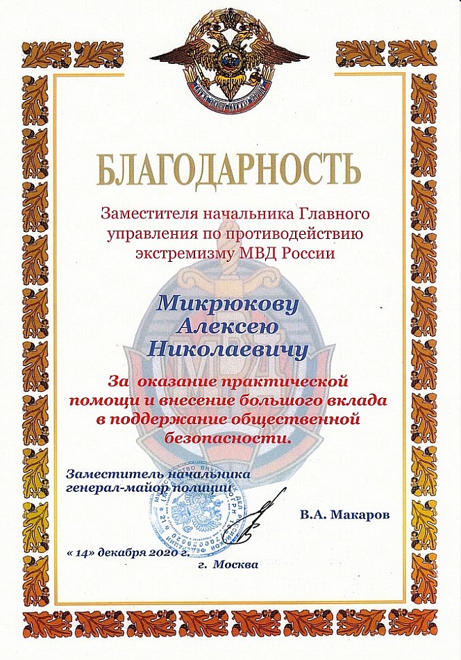 Новогодние Ооо Новогодние Ооо