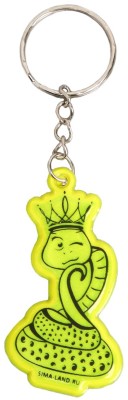 Брелок светоотражающий "Змейка в короне"