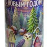 Туба "Чудесные домики"