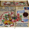 Посылка "Жеребёнок"