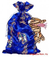 Новогодний подарок "Мешок синий" + игрушка брелок тигр