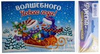 Фреска в открытке цветным песком "Снежинка"