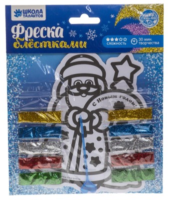 Набор для творчества, фреска блёстками "Дед Мороз"