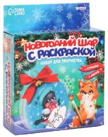 Новогодний шар с раскраской "Снегирь"