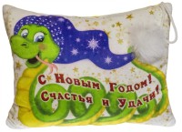Новогодний подарок Подушка "Счастья и удачи"
