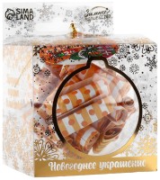 Ёлочная игрушка "Шар со свитками, с пожеланиями" (30 свитков)