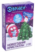 Набор для опытов "Ёлочка. Новогодние кристаллы"