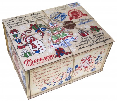 Посылка "Снеговик"