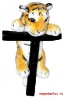 Мягкая игрушка "Тигр висячий"