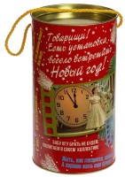 Туба "Мосфильм"